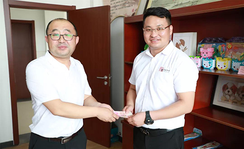 乾港集團 乾港集團