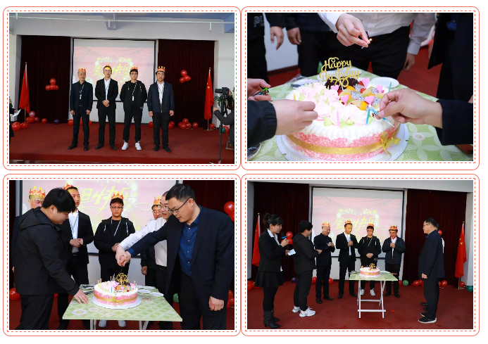 乾港生日，生日party，環(huán)保生日會，環(huán)保公司，乾港集團