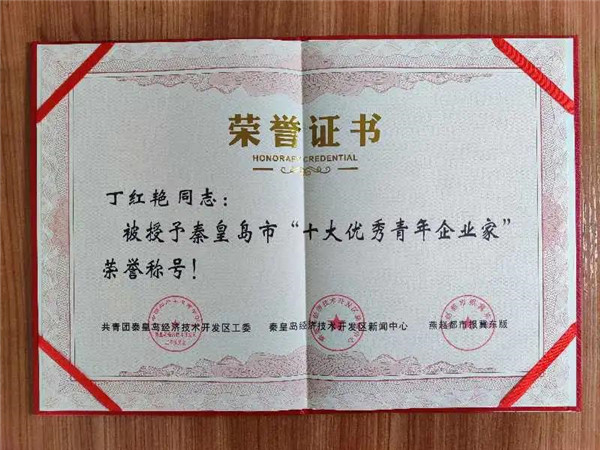 乾港集團,乾港官網(wǎng) 乾港集團,乾港官網(wǎng)