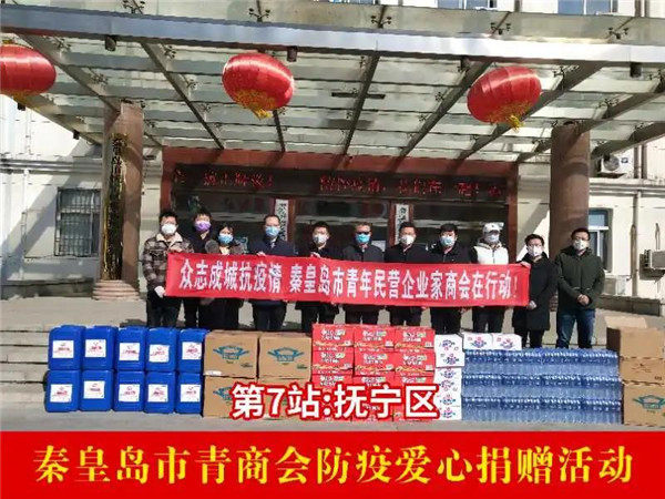 乾港集團,乾港官網(wǎng) 乾港集團,乾港官網(wǎng)