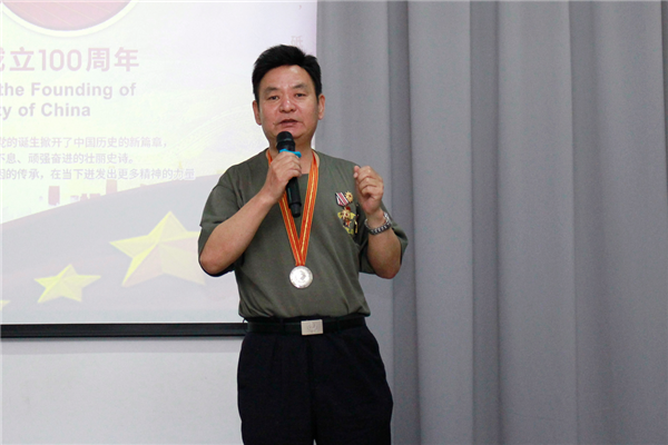 乾港集團(tuán)，建黨100周年